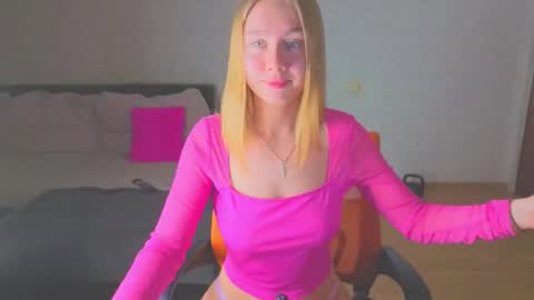 rosalina online show from February 2026 02:13:02 PM