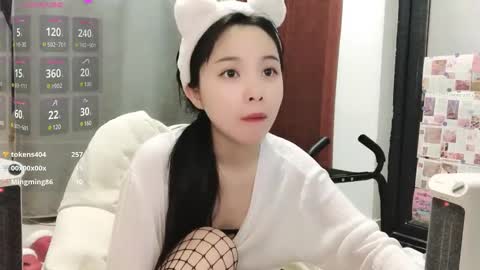 rose online show from January 2025 09:48:02 AM