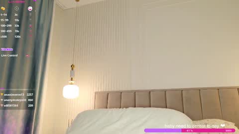 Snapshot of rose_monarch chatting on July 2026 03:23:01 AM Rose online show from July 2026 03:23:01 AM