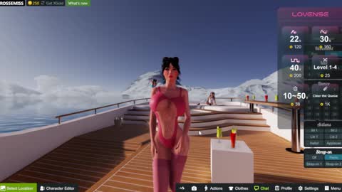 Snapshot of rosse_mistress chatting on January 2025 09:16:01 PM Roxana online show from January 2025 09:16:01 PM