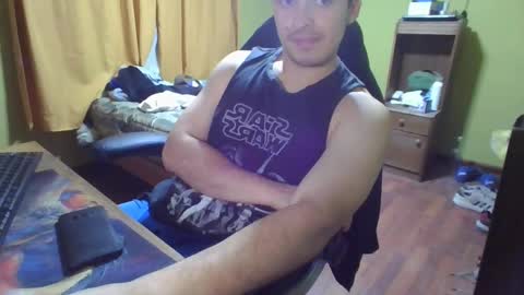 Snapshot of rpaulo25 chatting on February 2025 12:09:01 AM rpaulo25 online show from February 2025 12:09:01 AM