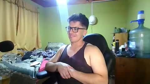 Snapshot of rpaulo25 chatting on January 2026 03:44:01 AM rpaulo25 online show from January 2026 03:44:01 AM