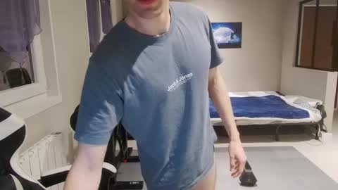 Ryuk FR online show from April 2026 05:50:02 PM