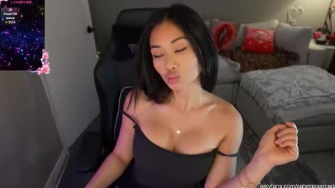 Snapshot of sabrinasarcade chatting on November 2025 04:41:01 PM Sabrina online show from November 2025 04:41:01 PM