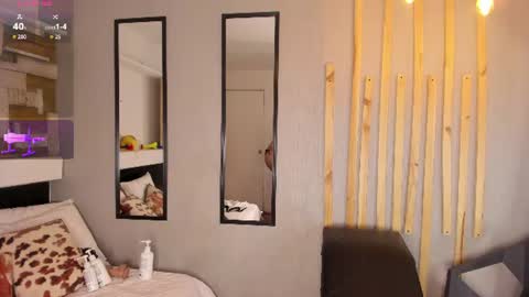Salura online show from July 2026 07:31:01 PM