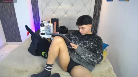 SAMU online show from April 2026 08:47:01 PM