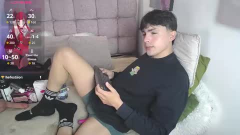 SAMU online show from July 2026 08:33:01 PM
