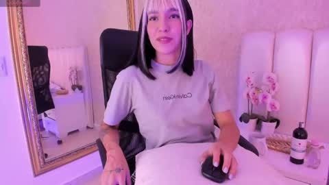 SARAH online show from May 2026 12:55:01 PM