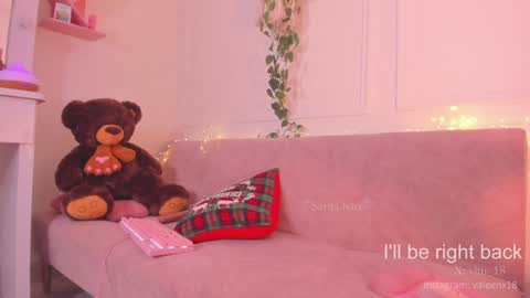 Sara  online show from December 2024 12:15:02 AM