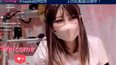 Snapshot of sayo_tanaka_japanese chatting on June 2026 01:43:01 PM Sayo Tanaka online show from June 2026 01:43:01 PM