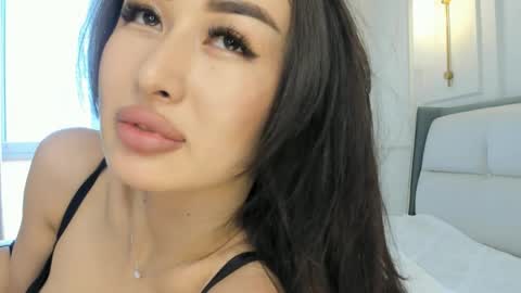 SayokoMia online show from April 2026 10:25:01 AM