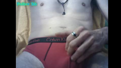Snapshot of sbiru23 chatting on May 2026 05:29:02 PM Ben online show from May 2026 05:29:02 PM