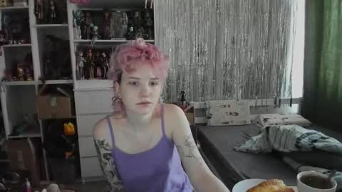 Rina online show from March 2026 07:12:02 AM