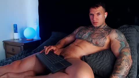 Sebastian online show from April 2026 02:38:01 PM