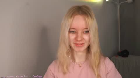See Its honey bunny  im Lana online show from June 2026 04:12:02 PM