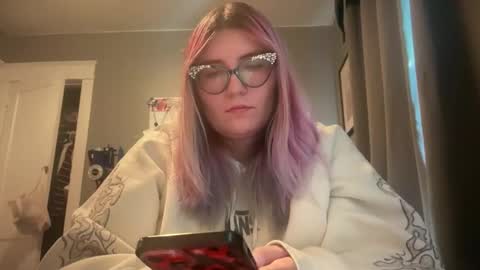 Selene online show from February 2026 05:20:01 PM