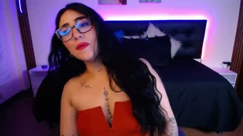 Selene online show from July 2026 11:09:02 PM