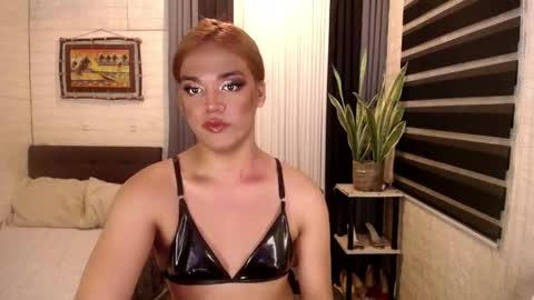 Snapshot of selinatshugecock chatting on January 2025 11:44:02 AM Selina online show from January 2025 11:44:02 AM
