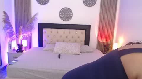 Serena online show from March 2026 11:38:01 AM