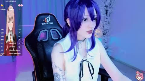 Setsunai online show from March 2026 04:13:01 PM