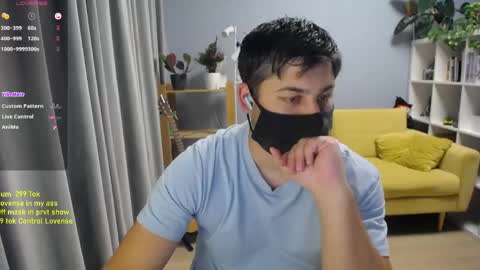 Snapshot of sexxxdickbig chatting on June 2026 07:27:02 PM Tommy online show from June 2026 07:27:02 PM