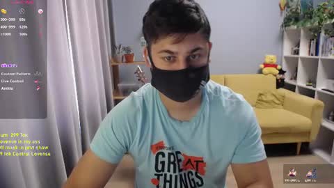 Snapshot of sexxxdickbig chatting on July 2026 08:16:01 AM Tommy online show from July 2026 08:16:01 AM