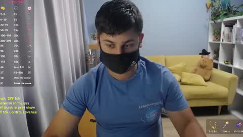 Snapshot of sexxxdickbig chatting on July 2026 11:47:01 AM Tommy online show from July 2026 11:47:01 AM
