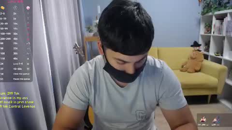 Snapshot of sexxxdickbig chatting on July 2026 12:18:02 PM Tommy online show from July 2026 12:18:02 PM