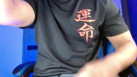 Iker online show from April 2026 07:00:01 AM