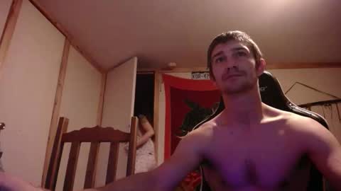 Austin and Megan online show from December 2025 05:34:01 AM