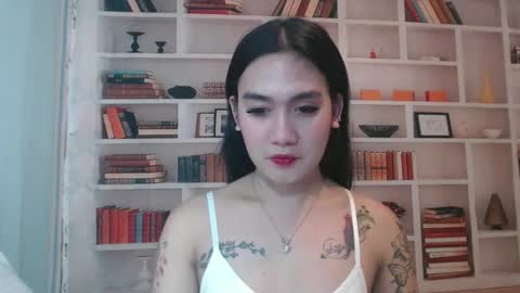 Fiona online show from April 2026 07:04:01 PM