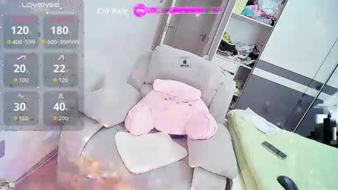 Snapshot of shanshan_cn chatting on October 2025 12:44:02 AM shanshan_cn online show from October 2025 12:44:02 AM