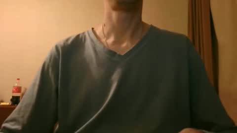 Roger online show from January 2026 07:28:01 PM