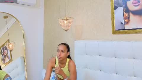 Sia online show from June 2026 11:38:01 AM