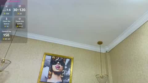 Sia online show from July 2026 11:34:01 AM