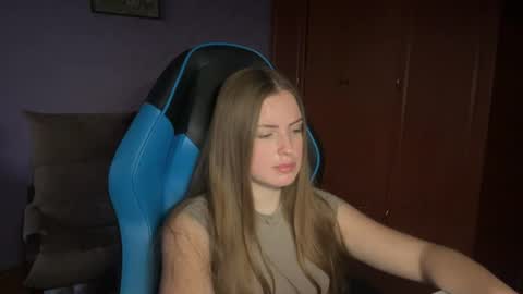 Erica online show from June 2026 05:37:01 PM
