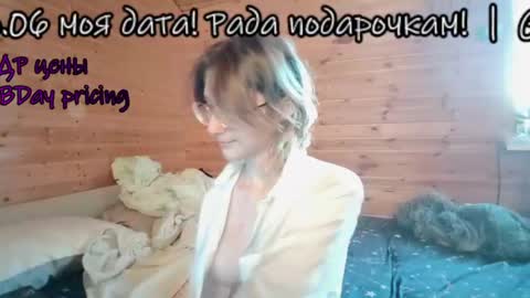 silva online show from June 2026 05:48:02 PM