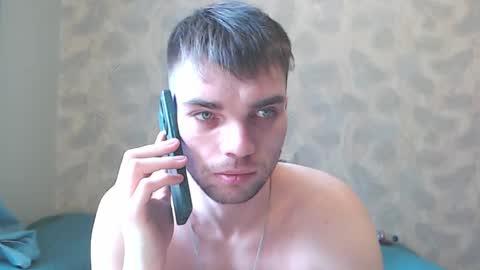 Simba online show from April 2026 08:42:02 AM