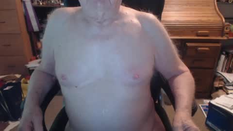 Snapshot of sjbottomboi chatting on July 2026 02:19:01 PM sjbottomboi online show from July 2026 02:19:01 PM