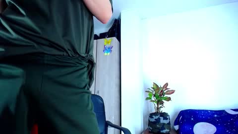 Skyler online show from March 2026 12:59:02 AM