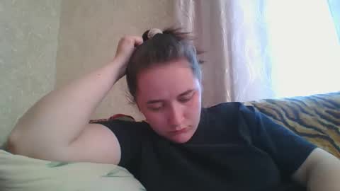 skyressie333 online show from April 2026 11:51:02 AM