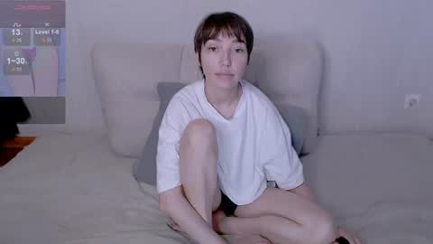 Snapshot of sleepy_ash_ chatting on July 2026 03:37:02 PM sleepy_ash_ online show from July 2026 03:37:02 PM