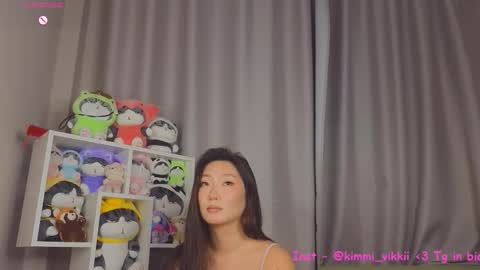 Snapshot of so_socutie chatting on January 2026 05:00:02 AM Tana online show from January 2026 05:00:02 AM