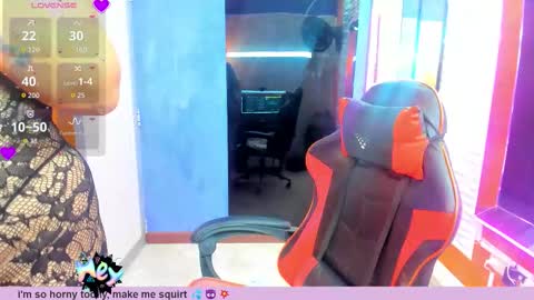 SOFIA online show from February 2026 02:24:02 PM