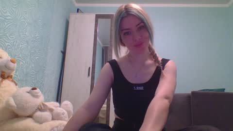 softy_aura online show from April 2026 05:10:01 PM