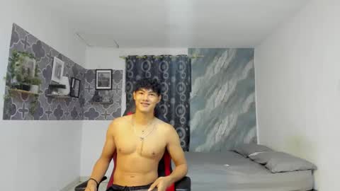 son_hades online show from March 2026 04:19:01 AM