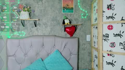 Sophie online show from March 2026 11:48:02 AM