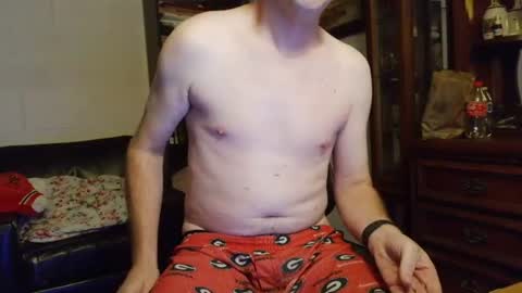 Southernblueyes online show from July 2026 02:18:01 AM