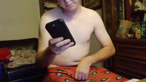 Southernblueyes online show from July 2026 05:53:01 PM