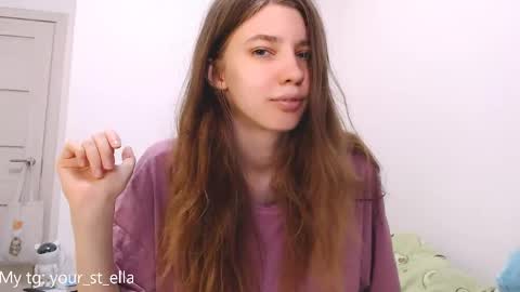Ella online show from April 2026 03:05:01 PM